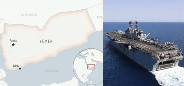 Gulf Rebels From Houthi Group Fire A Rocket At A US Warship