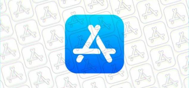Apple Changes Its App Store Rules To Let Old Game
